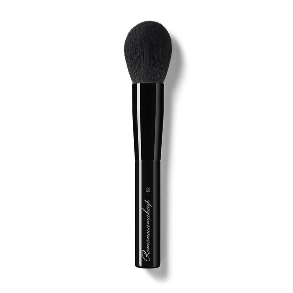 Sexy Ultimate Brush Kit: Romanovamakeup