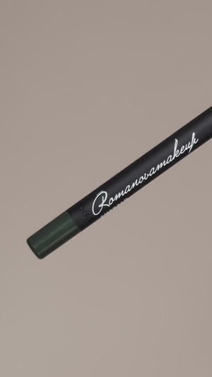 Sexy Smoky Eye Pencil EMERALD