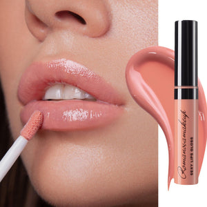 Sexy Lips Gloss FABULOUS - Romanovamakeup